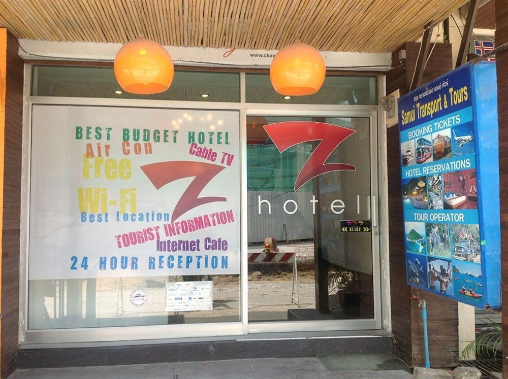 Art Hotel Chaweng Beach Kültér fotó